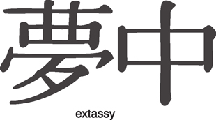 Extassy